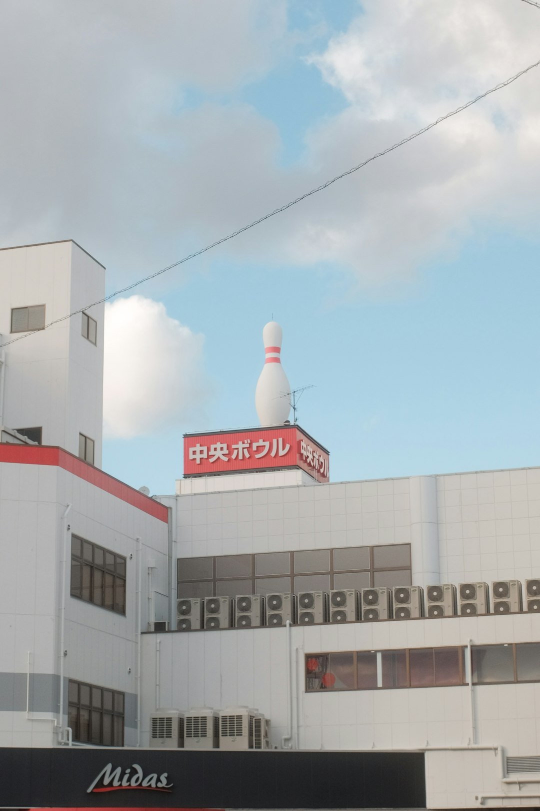 Catalyst Chemical Processing Plant